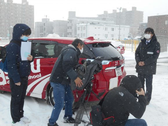 お知らせ 北海道札幌市 麻生自動車学校